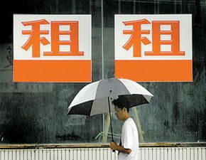 黑中介们颤抖吧 苏州首家国有住房租赁服务公司来了，未来或管理3万套房源