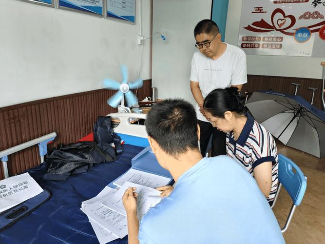 持续优化辅助器具租赁服务，助力残疾人共享美好生活