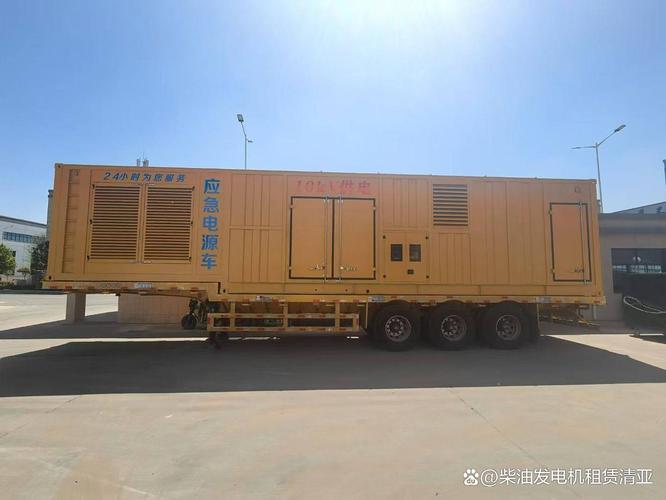 金华大型发电机出租 24小时工厂级租赁服务，为您的生产护航