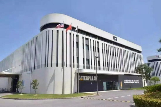 陈其华出席2020中国工程机械工业协会挖掘机械分会年会并发表讲话，聚焦租赁服务新发展